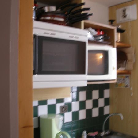 Appartement F2 La Plagne-Tarentaise Exterior photo
