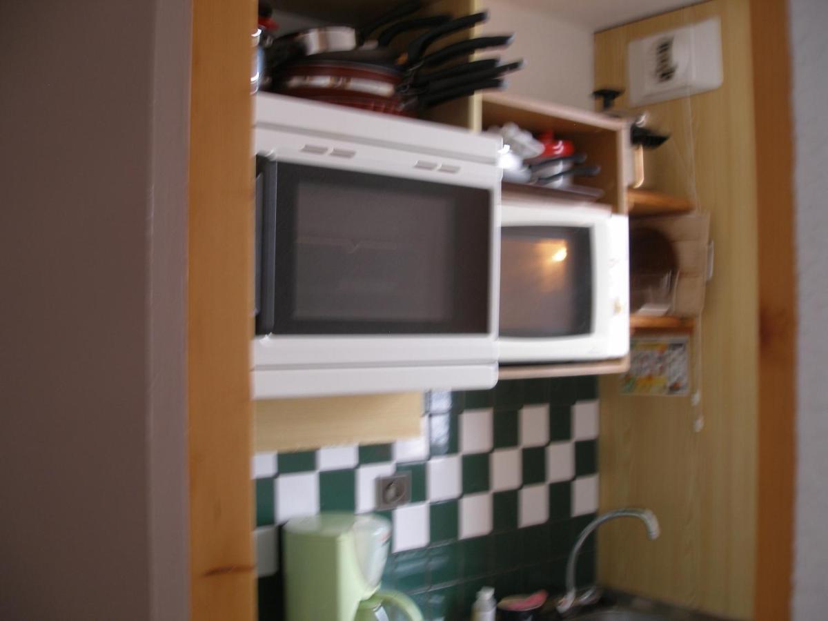 Appartement F2 La Plagne-Tarentaise Exterior photo